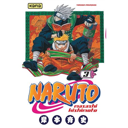 Naruto#3