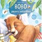 BOBO et les peurs invisibles