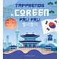 J'apprends le coréen pali pali