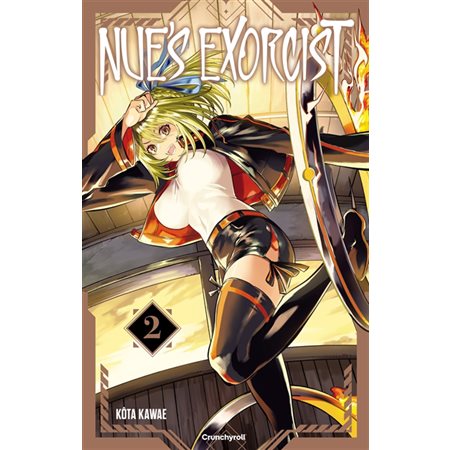 Nue's exorcist #2