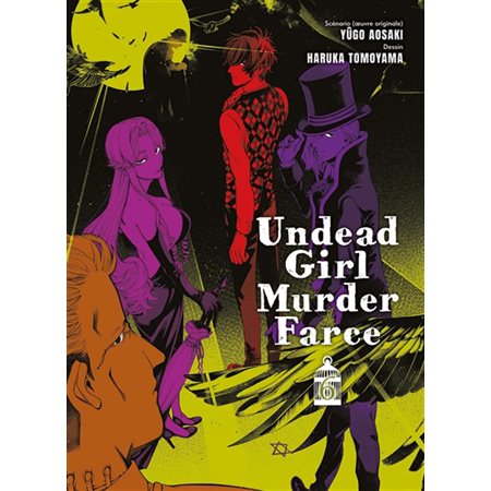 Undead girl murder farce #6