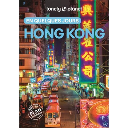 Hong Kong en quelques jours