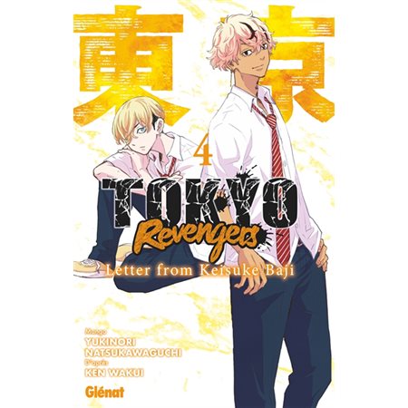 Tokyo revengers : letter from Keisuke Baji #4