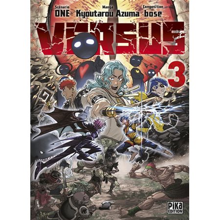 Versus #3
