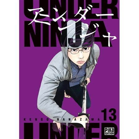 Under ninja #13