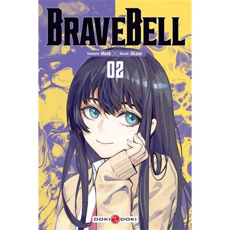 Brave bell #2
