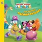 Mickey : Des gardiens préhistoriques !