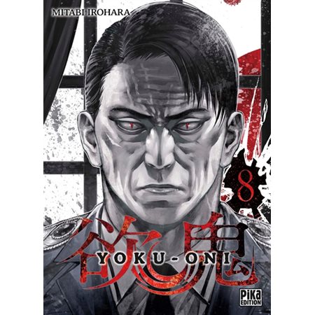 Yoku-Oni #8