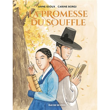 La promesse du souffle