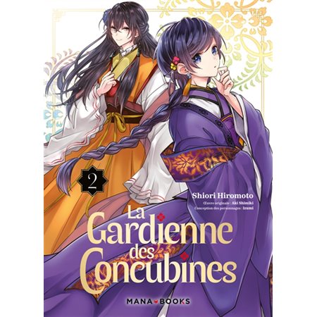 La gardienne des concubines #2