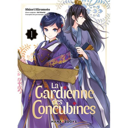 La gardienne des concubines #1