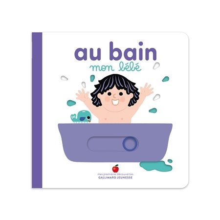 Au bain mon bébé