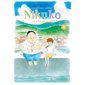 Nikuko du port de pêche #1