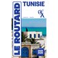 Tunisie : 2025-2026