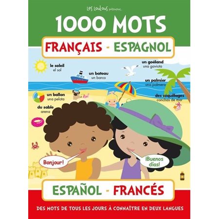 1000 mots Français - Espagnol