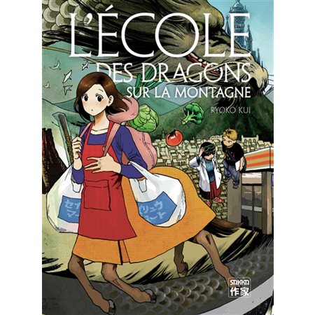 L'école des dragons sur la montagne