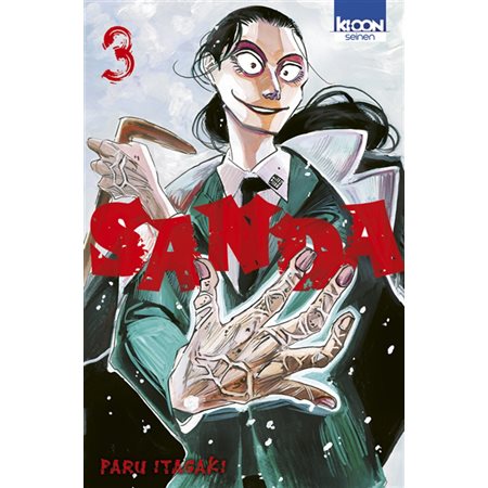 Sanda #3
