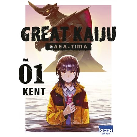 Great kaiju Gaea-Tima #1