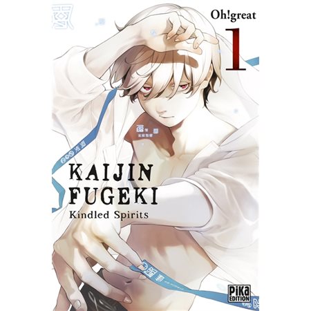 Kaijin Fugeki #1 Kindled spirits