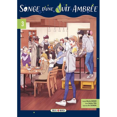 Songe d'une nuit ambrée #3