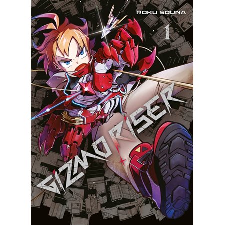 Gizmo riser #1