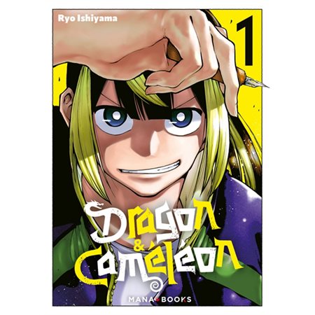 Dragon & Caméléon #1