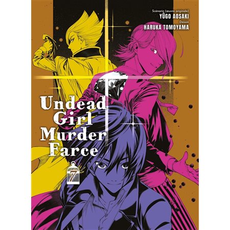Undead girl murder farce #7