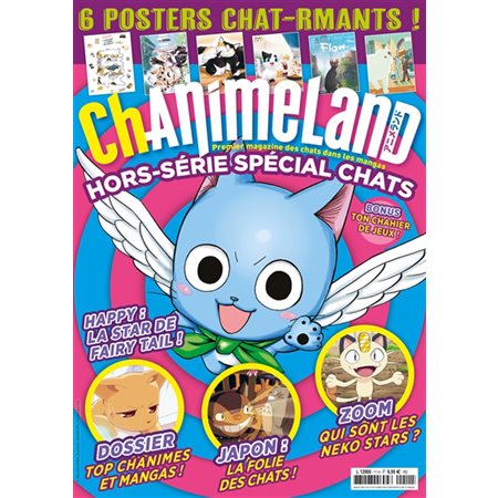 Anime land special chats