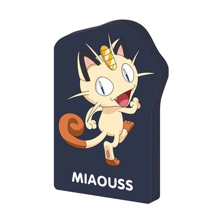 Miaouss