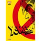 X-Men : Le manga #1