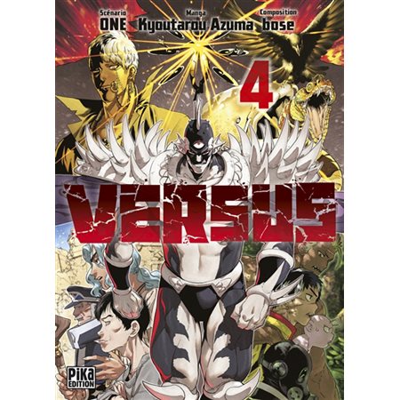Versus #4