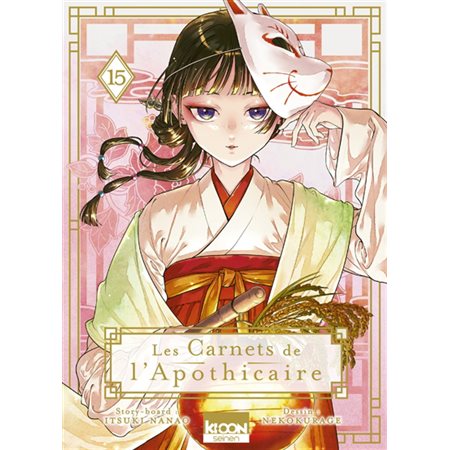 Les carnets de l'apothicaire #15