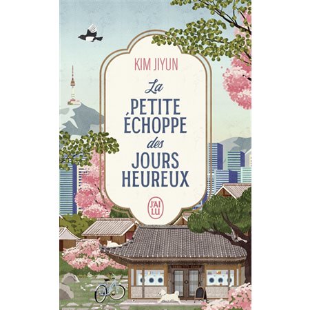 La petite échoppe des jours heureux