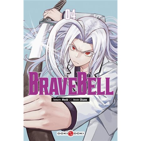 Brave bell #4