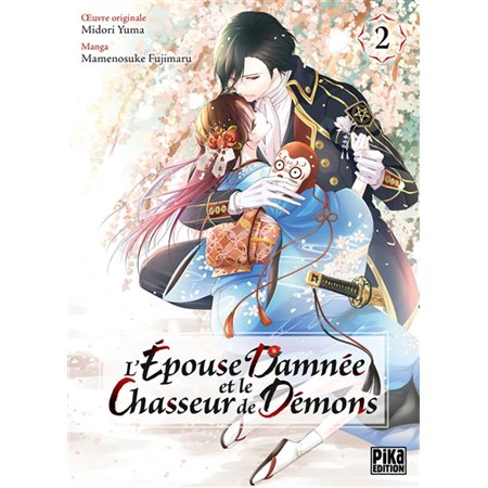 L'épouse damnée et le chasseur de démons #2