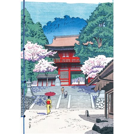 Les pagodes dans l'estampe japonaise : carnet gaufré