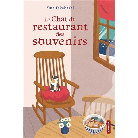 Le chat du restaurant des souvenirs Le chat du restaurant des souvenirs