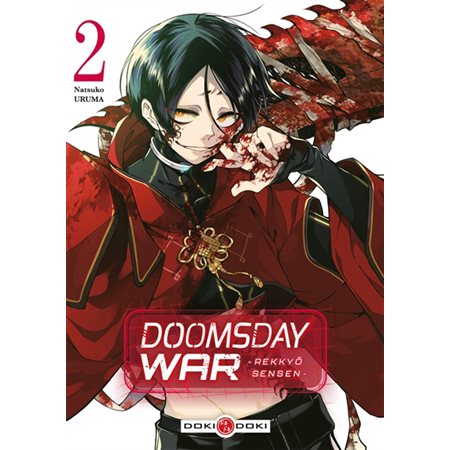 Doomsday war : Rekkyô Sensen #2