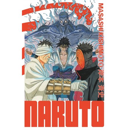 Naruto : édition Hokage #26