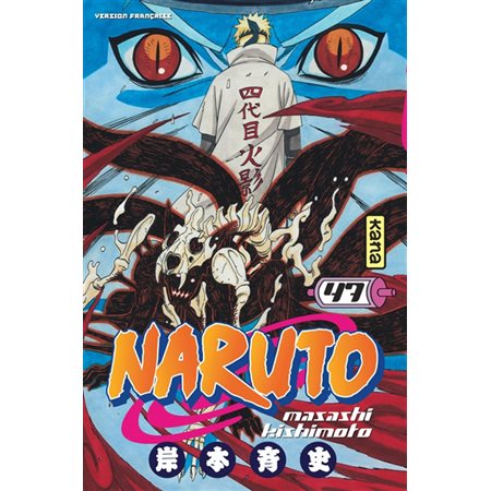 Naruto #47