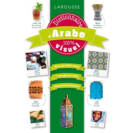 Dictionnaire visuel arabe
