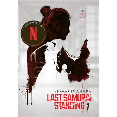 Last samourai standing #1 Le ciel