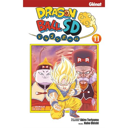 Dragon ball SD #11 L'anomalie de Goku