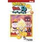 Dragon ball SD #11 L'anomalie de Goku