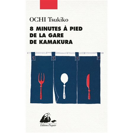 8 minutes à pied de la gare de Kamakura