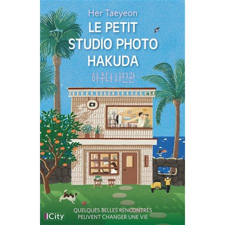 Le petit studio photo Hakuda