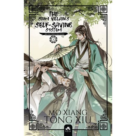 The Scum Villain's Self-Saving System #4