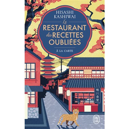 Le restaurant des recettes oubliées