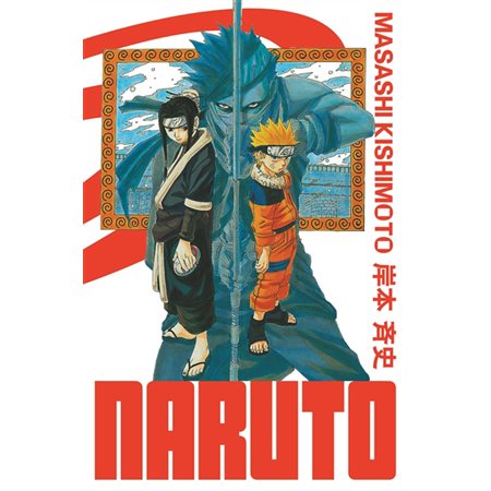 Naruto : Édition Hokage #2