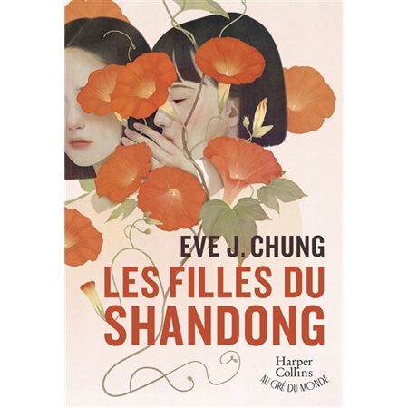 Les filles du Shandong